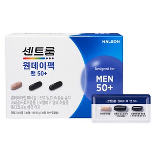 센트룸 원데이팩 맨50+ 멀티비타민, 30정, 108.99g, 1개