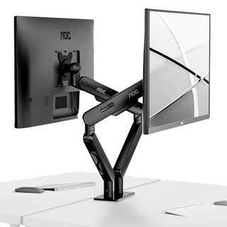 Alphascan AOC Ultra 雙螢幕支架 AM420, 黑鑽石(AM420B), 1個