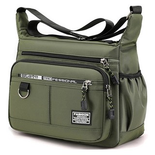 It's Good Ten 旅行用防水斜背包, 軍綠色