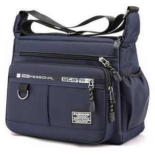 It's Good Ten 旅行用防水斜背包, 海軍藍