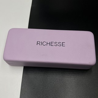 Artihome 便攜式方形鐵製眼鏡盒