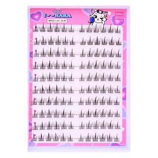 아이하라 대용량 노글루 블링글램 인조 속눈썹, 1개, 블랙