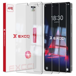 EXCCI Glitter 2.5D圓弧切割完美貼合鋼化玻璃手機螢幕保護貼 4片組, 1個