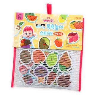Bebefinn魔法洗澡遊戲貼紙, 碰碰狐, 水果蔬菜