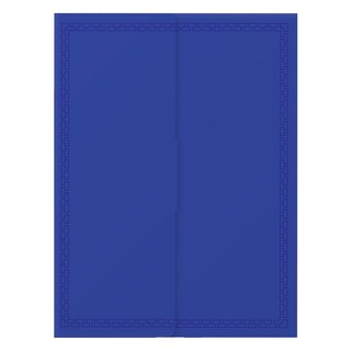 TWS 第1張單曲 'Last Bell' Weverse Albums版, 1CD