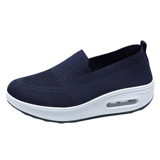 Elsso 舒適氣墊工作鞋