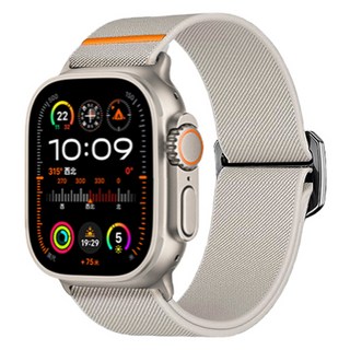 하마테 애플워치 호환 스트레치 나일론 스트랩, 아이보리, 1개