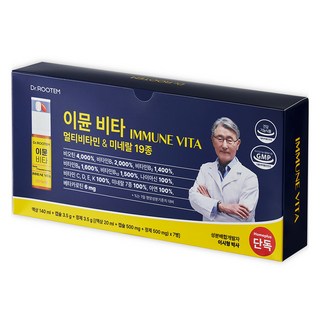 닥터루템 정품 이뮨비타 멀티비타민, 7회분, 1개