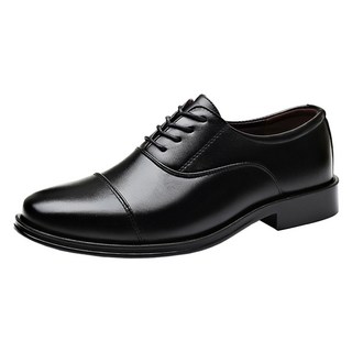 Elsso 簡約重點設計男士鬆緊帶皮鞋