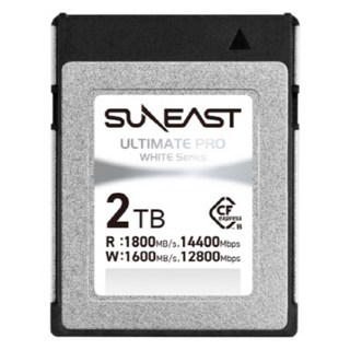 SUNEAST 旭東 Ultimate Pro CFexpress Type B 白色 1800MB/s, 1個, 2TB