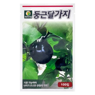 다농 둥근달가지 씨앗 100p, 1개