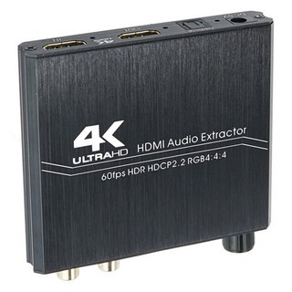 컴스 HDMI 2.0 to HDMI Opticla 아날로그 오디오 광 컨버터, 1개