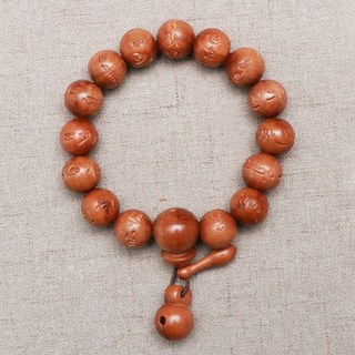 Buddhabest 擋煞六字真言木魚念珠手鍊