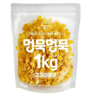 멍묵멍묵 강아지 사사미 육포 대용량 간식, 고구마큐브, 1kg, 1개
