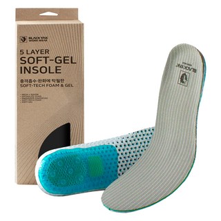 BlackYakWorkWear 5層多功能氣墊高彈性軟凝膠足底筋膜鞋墊 雙腳組