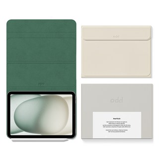 어썸디자인 오드 폴리오 케이스, 그로브 아이보리