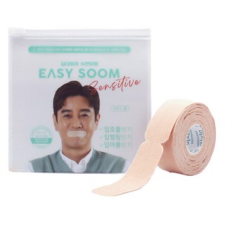 Easysoom SENSITIVE 敏感肌膚專用閉嘴膠帶 60p, 1個
