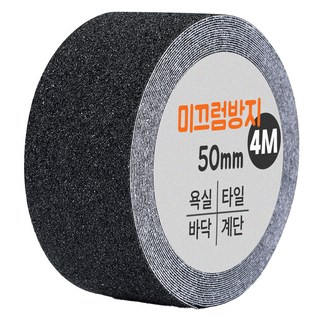 다다 논슬립 테이프 블랙 50mm x 4m, 1개