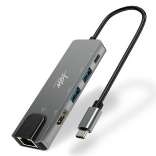 MYBESTFRIEND USB Type-C 5in1多功能集線器 MBF-UC5IN1S, 銀灰色