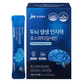 jw Pharmaceutical 活絡大腦認知力 磷脂醯絲胺酸 30入, 60g, 1個