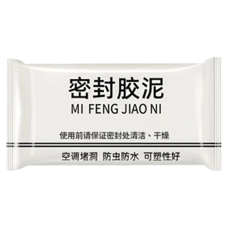 小麥購物 密封膠泥 Y763 20g, 15包