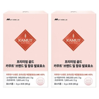 마이허브랩 프리미엄 골드 카무트 브랜드 밀 발효 효소 30p, 90g, 2개