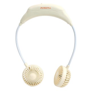 맥스틸 핸즈프리 넥밴드형 휴대용선풍기, MF-NH02, 아이보리