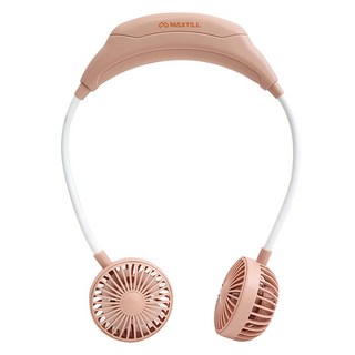 맥스틸 핸즈프리 넥밴드형 휴대용선풍기, MF-NH02, 핑크