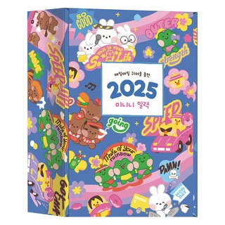 2025 每日可愛充電 minini 日曆, 九號工廠, IPX