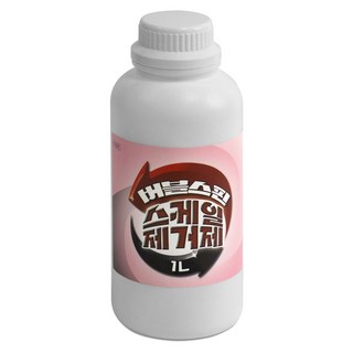 버블스핀 스케일 제거제, 1L, 1개