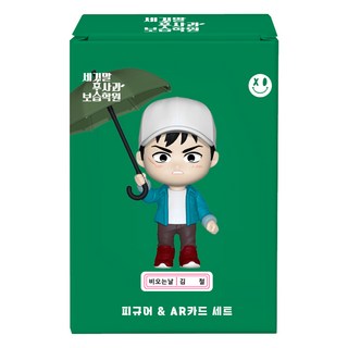 XOPLAY 世紀末青蘋果補習學院 公仔 + AR卡片組 下雨天 金哲, 1套, 混合色