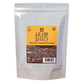 SWEET CUP 栗子肉桂粉, 1kg, 1個, 1入