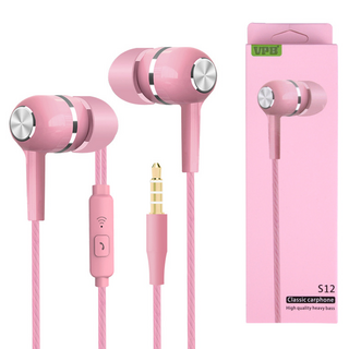 브이피비 심플 유선 이어폰, 핑크