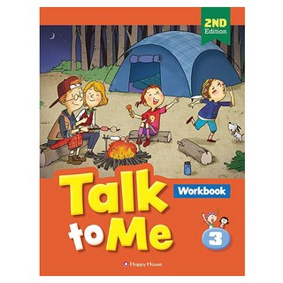 Talk to Me 2ND Edition, 해피하우스, 3