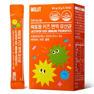 WELLIT LACTOPOP孩童乳酸菌粉隨身包, 30條, 1盒