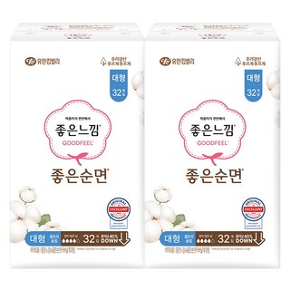 좋은느낌 순면 생리대 날개형, 대형, 32개입, 2개