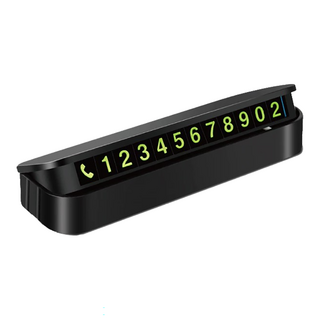 小麥購物 臨時停車牌 G006 35g, 酷炫黑, 6個