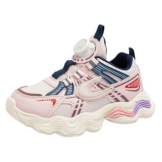 KIZTREE 兒童用BOA旋鈕運動鞋 XZ-549