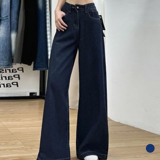 MEICHEL 女款簡約寬版牛仔長褲 10071