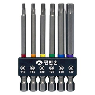 편한손 홀형 별 비트 6종 세트 TBSH6-75, 1세트