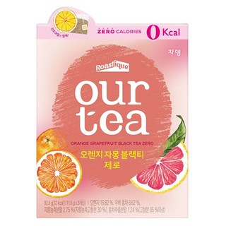 JARDIN our tea 0卡柳橙果乾葡萄柚紅茶, 8包, 11.6g, 1盒