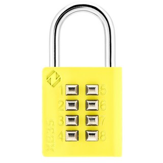 자커 컬러 브리스터 버튼 자물쇠 옐로우 XB35, 1개