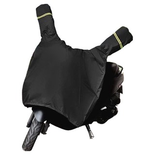 YORI 優里 獨家訂製 加大款機車龍頭罩 有耳款 30g, 黑色