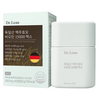 Dr.Lean 德國產啤酒酵母生物素15000 Max 60入, 30g, 1個
