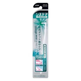 시스테마 덴탈터프트 라운드형 초미세모 어금니 칫솔, 1개입, 1개