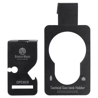 Breeze Moon 露營桌 IGT 丙烷瓦斯架, 黑色, 1個, 一層