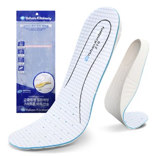 Yuhan Kimberly 抗菌機能性PU足底筋膜鞋墊 雙腳用鞋墊