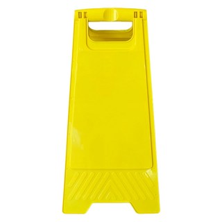 TIS A형 안내표지판 700g, 1개, 옐로우 무지