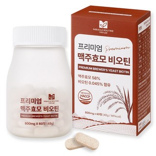 Miracle Lutein 頂級啤酒酵母生物素 48g, 1個, 60錠