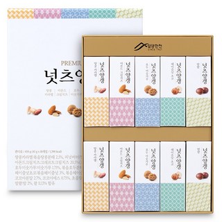 miryanghanchon 頂級堅果羊羹禮盒, 1套, 450g